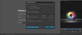 Aktivatsiya Aiseesoft Mp4 Video Converter 8.2.10 Repack By Tryroom.webp
