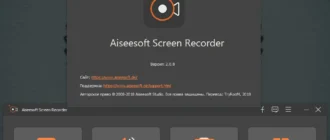 Aktivatsiya Aiseesoft Screen Recorder 2.7.18 Repack By Tryroom.webp