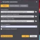 Aktivatsiya Aiseesoft Skype Recorder 1.1.28 Repack By Tryroom.webp