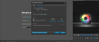 Aktivatsiya Aiseesoft Total Video Converter 9.2.28 Repack By Tryroom.webp