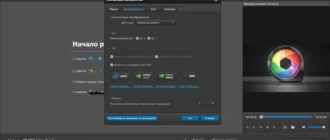 Aktivatsiya Aiseesoft Video Converter Ultimate 10.8.68 Repack By Tryroom.webp
