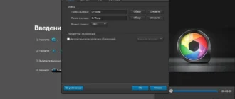 Aktivatsiya Aiseesoft Video Converter Ultimate 7.2.50 Portable By Invictus.webp