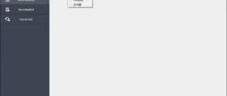 Aktivatsiya Aiseesoft Video Downloader 6.0.56.43031 Repack By Alekseypopovv.webp