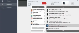 Aktivatsiya Aiseesoft Video Downloader 7.1.12 Repack By Tryroom.webp