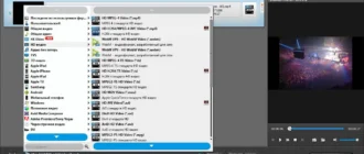Aktivatsiya Aiseesoft Video Enhancer 1.0.28 Repack By Tryroom.webp