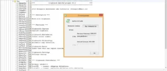 Aktivatsiya Akelpad 4.9.5 Portable All Plugins.webp