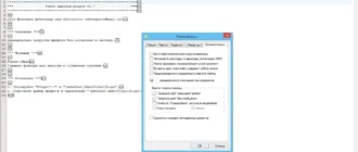 Aktivatsiya Akelpad 4.9.7 Portable All Plugins.webp