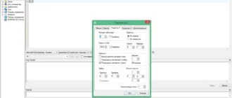 Aktivatsiya Akelpad 4.9.8 Portable All Plugins.webp