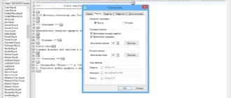 Aktivatsiya Akelpad 4.9.9 Portable All Plugins.webp