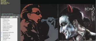 Aktivatsiya Album Player 2.101 Portable.webp