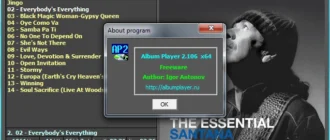 Aktivatsiya Album Player 2.106.webp