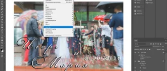 Aktivatsiya Alien Skin Exposure X4 V4.5.5.91 42593 X64.webp