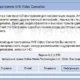 Aktivatsiya All Avs4you Software In 1 Installation Package 3.1.1.131.webp