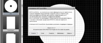 Aktivatsiya All Avs4you Software In 1 Installation Package 4.0.4.148.webp