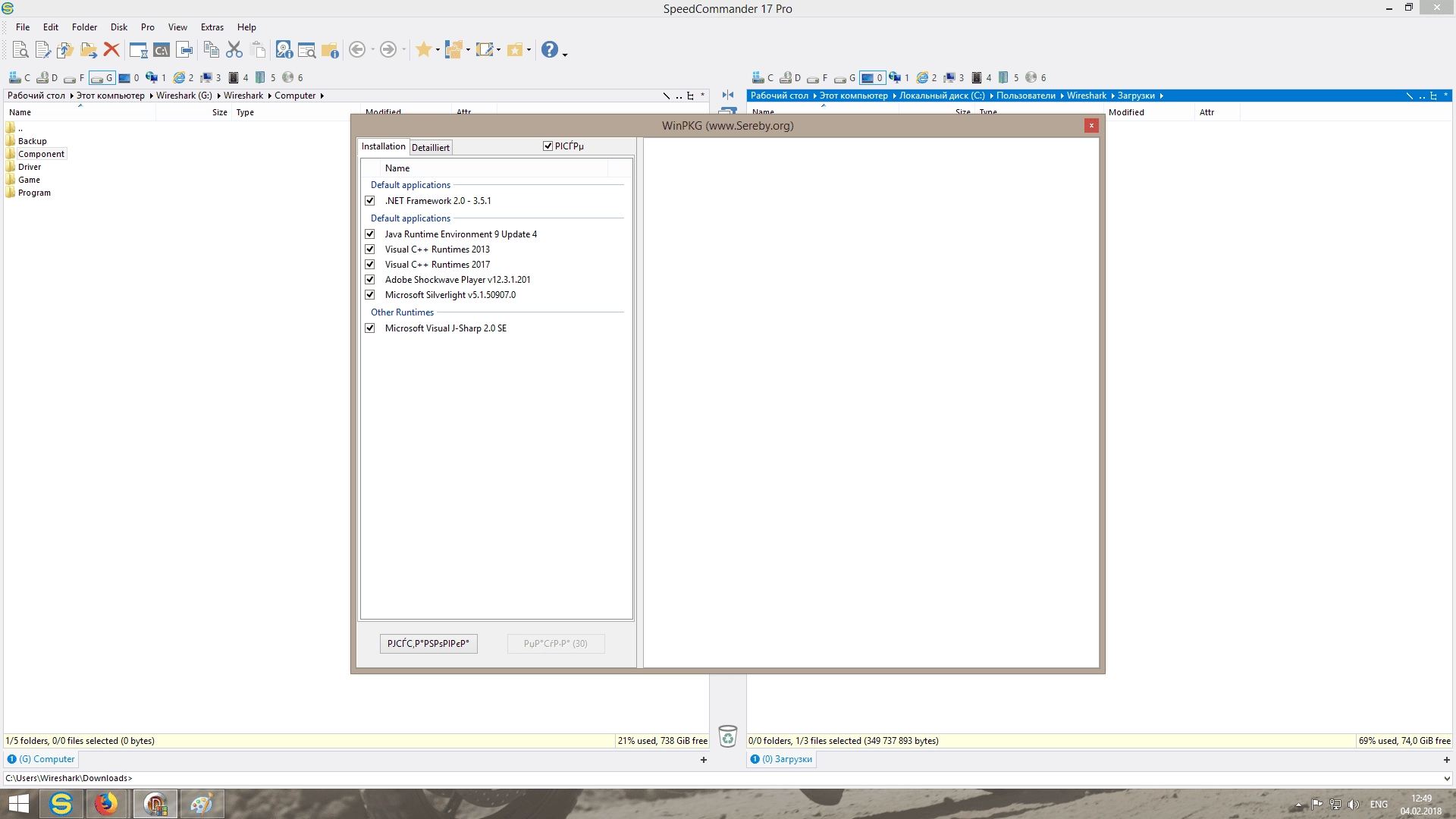 Aktivatsiya All In One Runtimes 2.4.8.webp