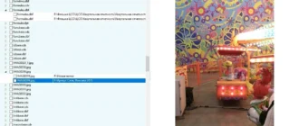 Aktivatsiya Alldup 4.5.66 Portable.webp