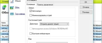 Aktivatsiya Allwallpapers Lite 2.0.0.432 Repack By Vovava.webp