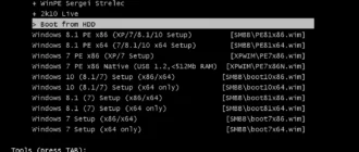 Aktivatsiya Allwinusb Constructor By Smokieblahblah 10.06.20.webp