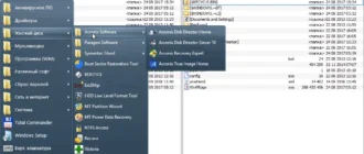 Aktivatsiya Allwinusb Constructor By Smokieblahblah 20.08.19.webp
