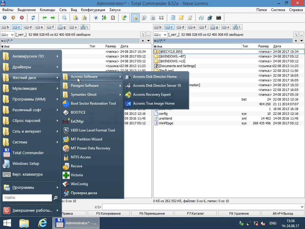 Aktivatsiya Allwinusb Constructor By Smokieblahblah 20.08.19.webp