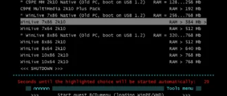 Aktivatsiya Allwinusb By Smokieblahblah 07.09.17.webp