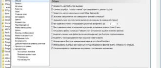 Aktivatsiya Altap Salamander 3.06.webp