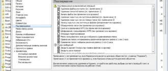 Aktivatsiya Altap Salamander 3.08.webp