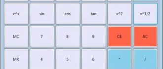 Aktivatsiya Alternate Calculator 3.480.webp