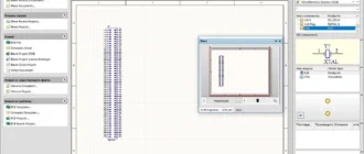 Aktivatsiya Altium Designer 17.0.10 Build 617.webp