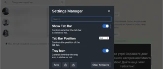 Aktivatsiya Altus 4.8.6 By Elchupacabra.webp