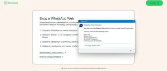 Aktivatsiya Altus 5.5.2.webp