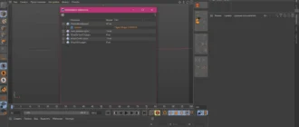 Aktivatsiya Alveole V1.0.3 For Cinema 4d.webp