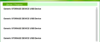 Aktivatsiya Amacsoft Card Data Recovery 1.0.11 Repack By Tryroom.webp