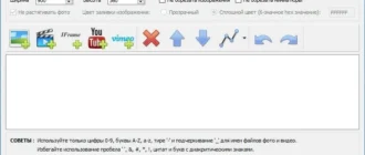 Aktivatsiya Amazing Slider Enterprise 6.3 Repack By Vovava.webp