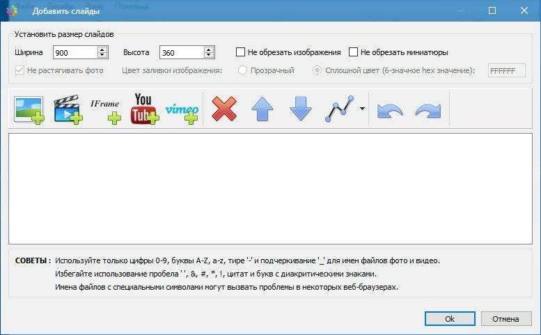 Aktivatsiya Amazing Slider Enterprise 6.3 Repack By Vovava.webp
