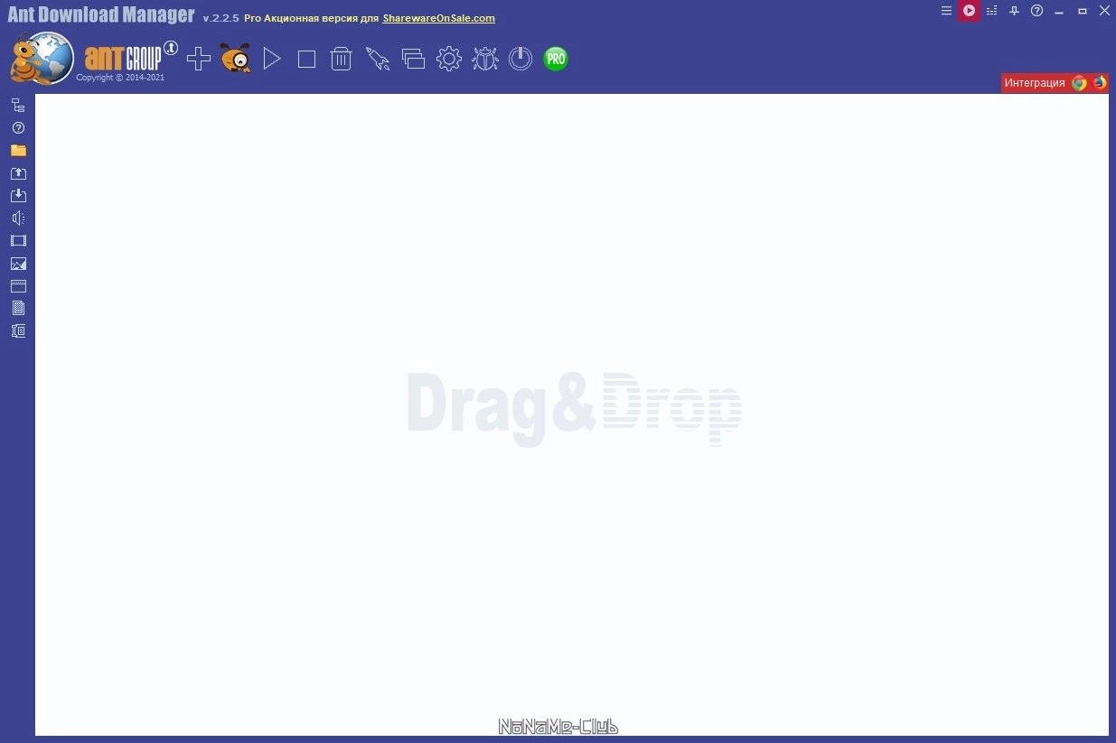 Aktivatsiya Ant Download Manager Pro 2.2.5 Aktsiya.webp