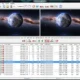 Aktivatsiya Antidupl.net 2.3.10 Portable.webp