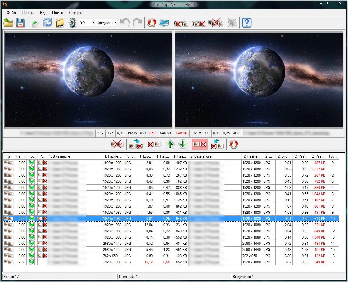 Aktivatsiya Antidupl.net 2.3.10 Portable.webp