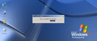 Aktivatsiya Antisms 8.3.webp
