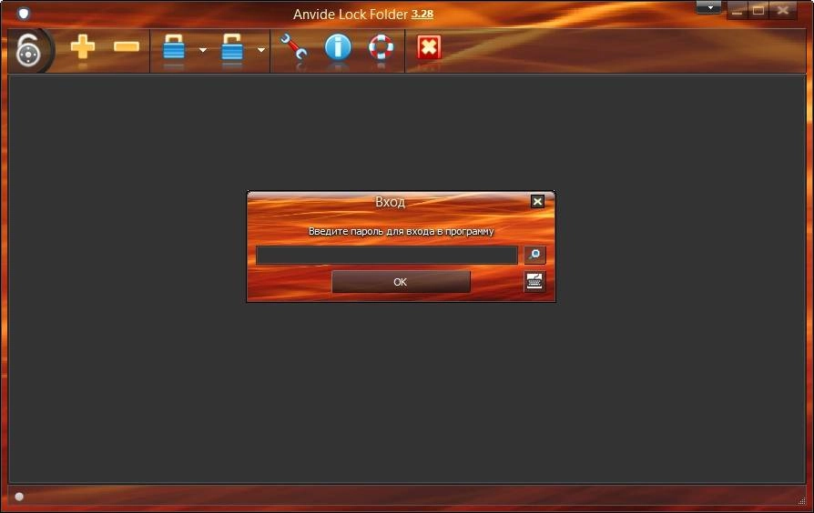 Aktivatsiya Anvide Lock Folder 3.28 Repack By Drillsturner.webp