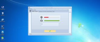 Aktivatsiya Anvide Seal Folder 5.26 Portable Skins Pack.jpg