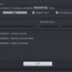 Aktivatsiya Anvide Seal Folder 5.30 Portable Skins Pack.jpg
