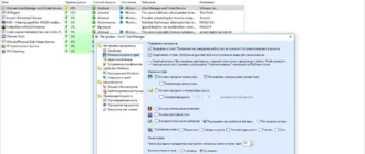 Aktivatsiya Anvir Task Manager 8.0.0 Final Repack By Kpojiuk.webp