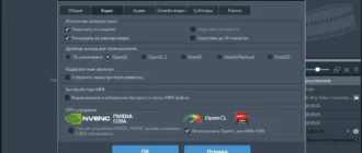 Aktivatsiya Any Video Converter Professional 5.9.3 Portable By Portableappz.webp