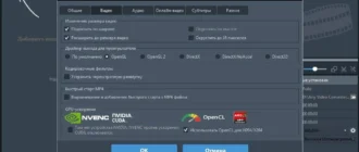 Aktivatsiya Any Video Converter Professional 6.2.0 Repack By Zvsrus.webp
