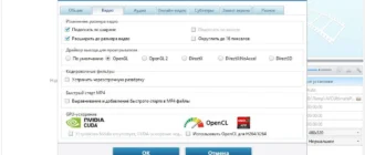 Aktivatsiya Any Video Converter Ultimate 5.8.4 Portable By Portableappz.webp