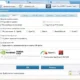 Aktivatsiya Any Video Converter Ultimate 6.2.1.webp