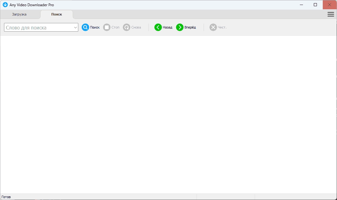 Aktivatsiya Any Video Downloader 8.8.12 Repack By Elchupacabra.webp