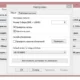 Aktivatsiya Anyburn 3.5 Repack By Trovel.webp