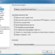 Aktivatsiya Anydvd Anydvd Hd 7.6.3.0.webp